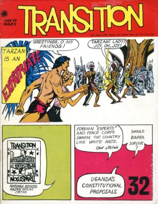 Transition no. 32