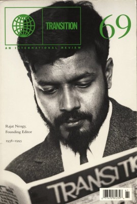 Neogy on the cover of Transition no. 69