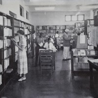Kampala municipal library, 1960s